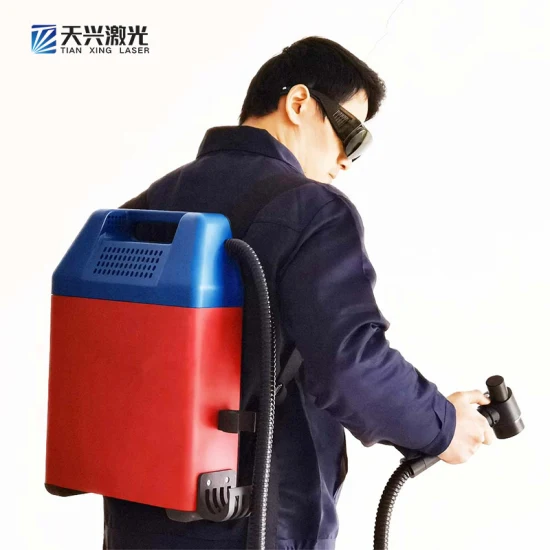 Nettoyeur Laser Portable pour sac à dos, Machine de nettoyage de la poussière, Machine d'élimination de la rouille avec pistolet portatif pour le métal
